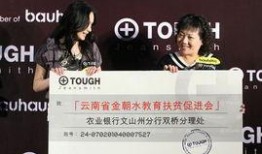 最新百姓爆料新闻报道,最新民生热点事件追踪