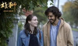 欧洲大片在线观看,在线观影指南