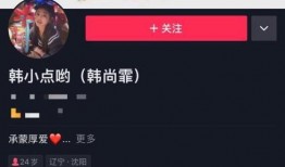 戴蒙斯腰带爆料视频大全,揭秘神秘装备背后的秘密