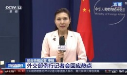 郑毅直播爆料最新消息,最新热点事件内幕大曝光！”