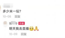 武汉极目新闻爆料电话查询,揭秘新闻背后的故事