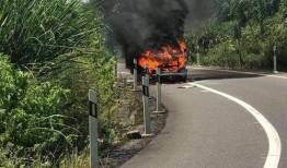 网友爆料高速路口视频播放,高速路口惊现视频播放，真相令人咋舌！