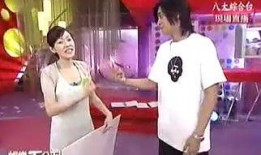 老师娱乐爆料怎么办啊,巧妙应对策略全解析